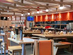 大堂-味千拉面(金融街店)