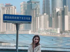-三利音·东方司宴(外滩店)