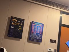 -富贵沐足·足浴按摩SPA(司门口解放路店)