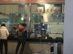 门面-上海理工大学第五食堂