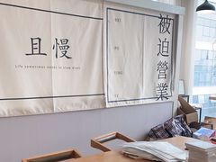 -HALF ORANGE 半个橙子