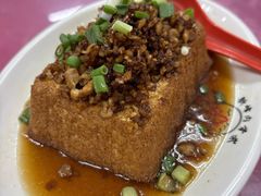 菜香豆腐-新峰肉骨茶