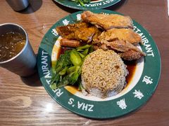 -渣·餐厅(西斗门店)