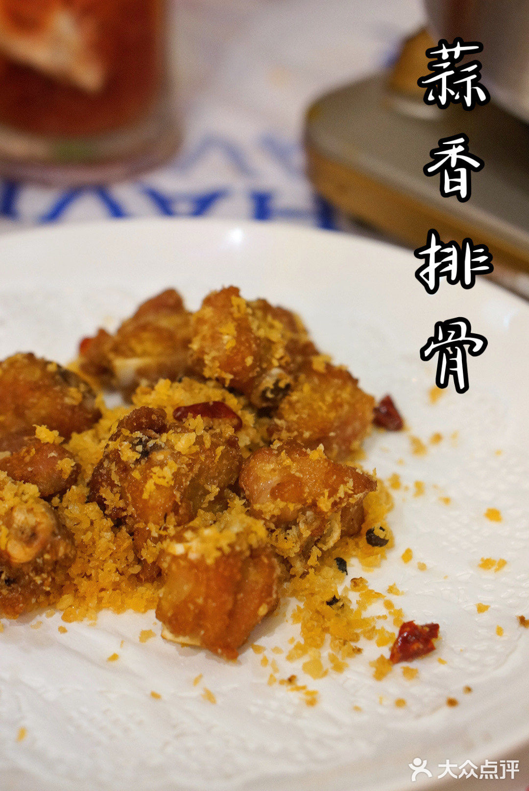 📣行运打边炉 | 让你眼前一亮的沉浸式餐厅