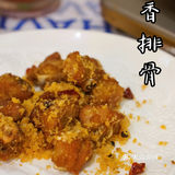 📣行运打边炉 | 让你眼前一亮的沉浸式餐厅