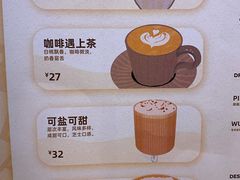 -XI·LaundryCafe 喜咖自助洗衣咖啡店