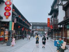 -老城南.鸭血粉丝汤(夫子庙店)