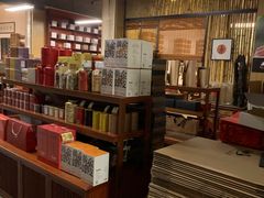 -正源安吉白茶特产享购商场(安吉店)