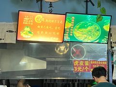 -龍城柳州螺蛳粉(群星路店)