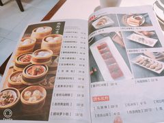 菜单-火齐潮汕砂锅粥(五道口店)
