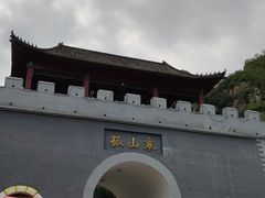 -孤山寨风景区