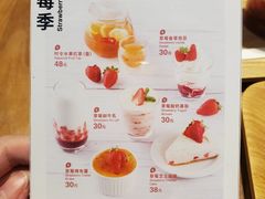 -MUJI无印良品(大悦城店)