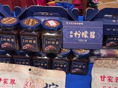 -甘家界牌柠檬鸭(青山店)