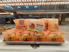 -鲍师傅糕点(石景山古城店)
