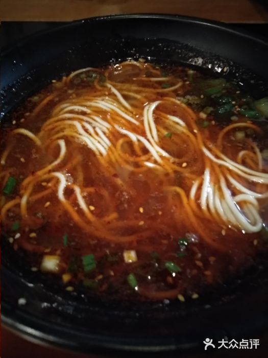 十九集重庆小面(天坛西路店)图片