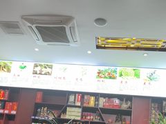 -乙丙丁正宗昭通天麻火腿鸡(总店)