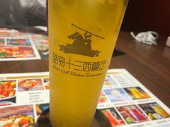 -路易十三西餐厅(西关新天地店)