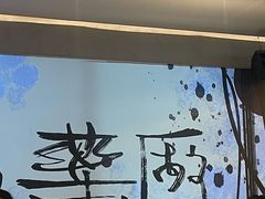 -MEDISN·药厂