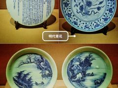 -嘉定博物馆