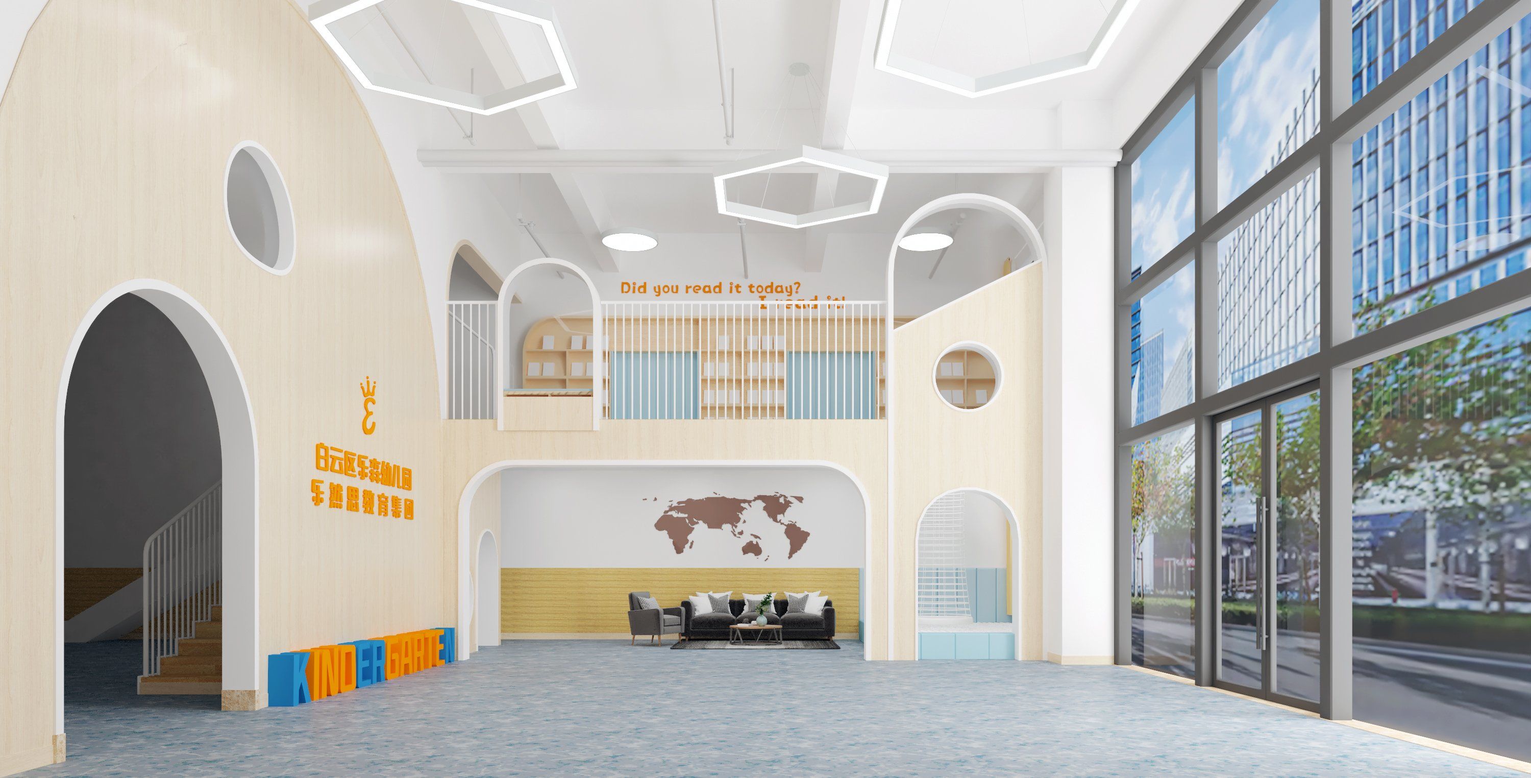 幼儿园大厅改造设计