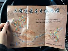 -哈密雅丹大海道景区