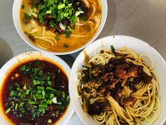 -丁记面馆(凤凰店)