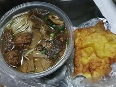 -裕兴记(东门町店)
