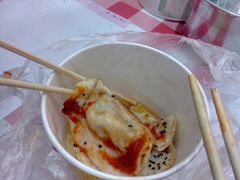 -汪记大王锅贴(成山路店)