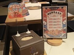 -七八冷面·延边朝鲜族美食(大兴大悦春风里店)
