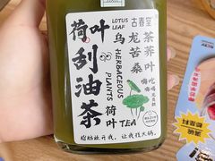 -古春堂凉茶甜品(拱北口岸店)