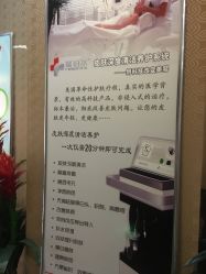 -归真美学颜究中心