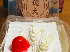 -德大西餐社(云南南路店)