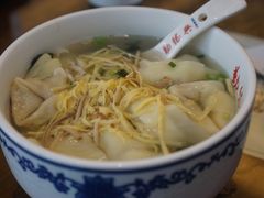 -勤德兴(湖滨路店)