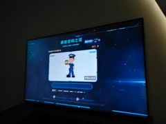 -上海无线电博物馆