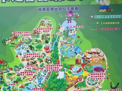 -无锡动物园·太湖欢乐园