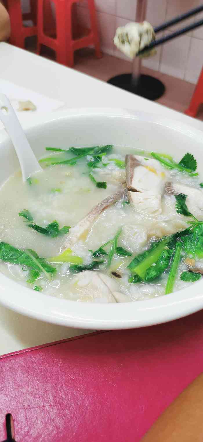 老三洪阳鱼粥(金沙花园店)-"下大雨,又到了宵夜时间,怎么办?~~还是.