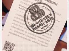 -星巴克臻选(北京嘉里中心第二店)