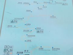 -鸡鸣山旅游景区