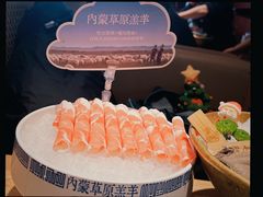 -巴奴毛肚火锅(七宝领展广场店)