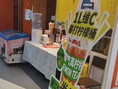 -吉野家(黑牛城道店)