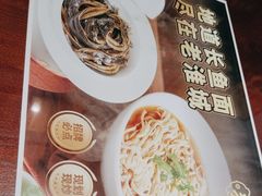 -老淮城·长鱼面(河下古镇店)