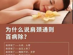 -成都银泰城