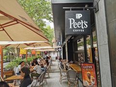 -Peet's 皮爷咖啡(东湖路手作店)