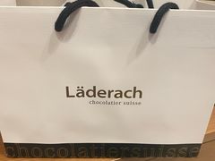 -Laderach 莱德拉(上海环贸iapm店)