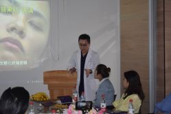 -上海玫瑰医疗美容医院