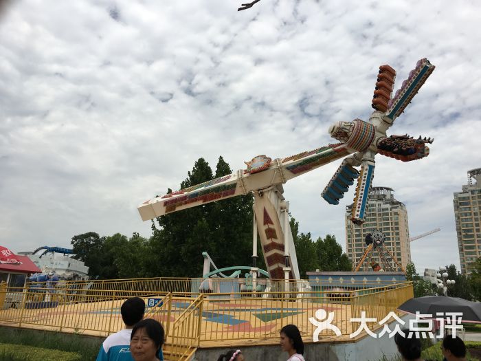 欢乐岛-图片-天津周边游-大众点评网