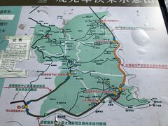 -崂山仰口游览区