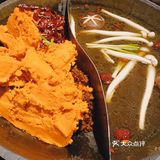 佩姐老火锅