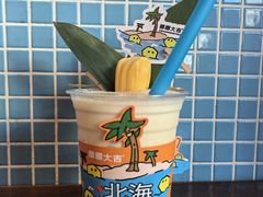 -椰椰大吉(侨港店)