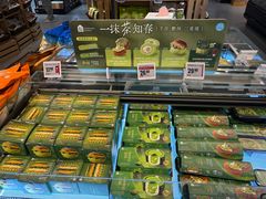 -盒马鲜生(双清路店)
